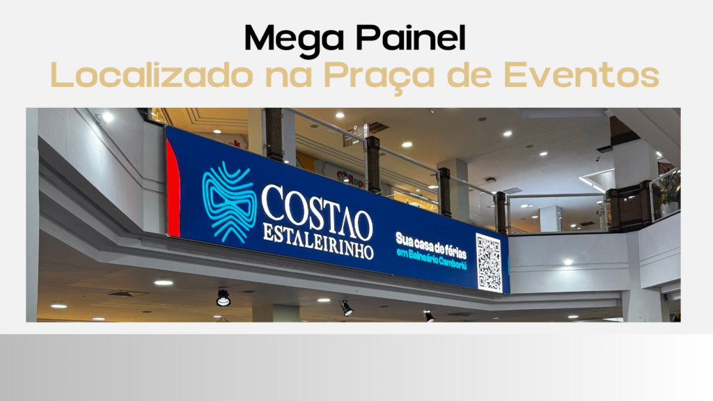 Circuito Digital Atlântico Shopping