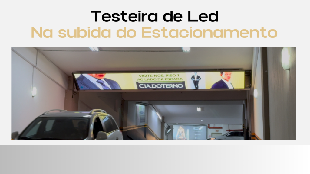 Circuito Digital Atlântico Shopping